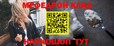 каннабис Туймазы