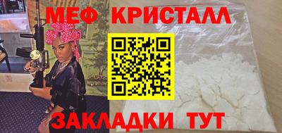 каннабис Туймазы