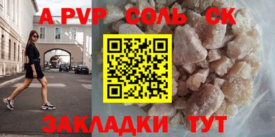 каннабис Туймазы