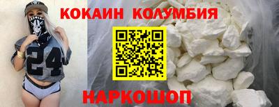 меф VHQ Тула