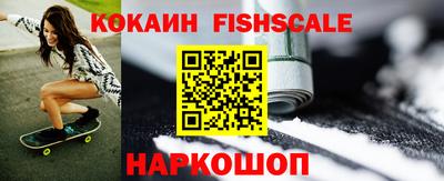 меф VHQ Тула