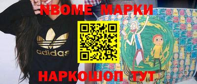 каннабис Туймазы