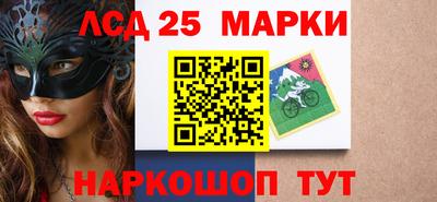 молекула духа Тулун
