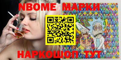 каннабис Туймазы