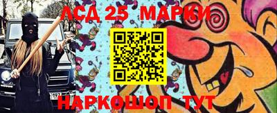 каннабис Туймазы