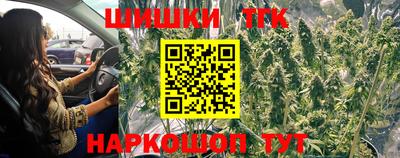 меф VHQ Тула