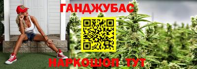 меф VHQ Тула