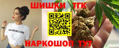 меф VHQ Тула