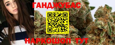 меф VHQ Тула