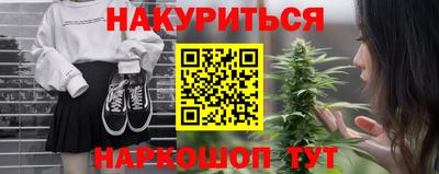меф VHQ Тула
