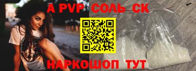 меф VHQ Тула