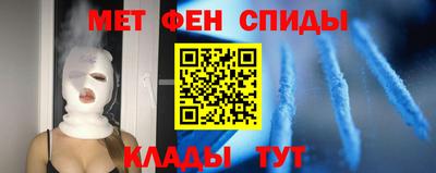 каннабис Туймазы