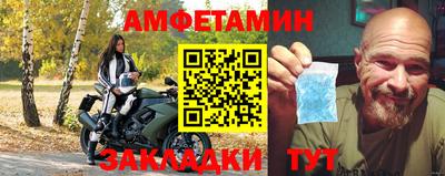 каннабис Туймазы