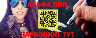 каннабис Туймазы