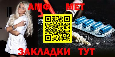 каннабис Туймазы