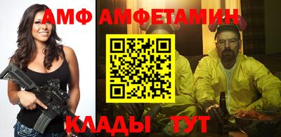 каннабис Туймазы