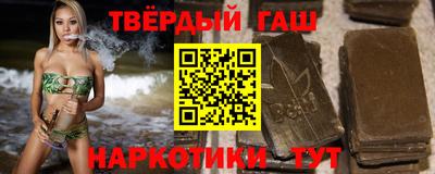 меф VHQ Тула