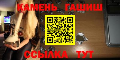 молекула духа Тулун