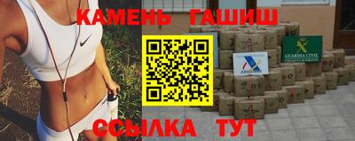 каннабис Туймазы