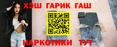 меф VHQ Тула
