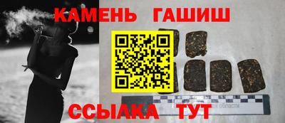 каннабис Туймазы
