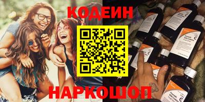 каннабис Туймазы