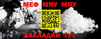 каннабис Туймазы